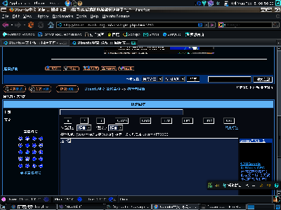 Screenshot.png