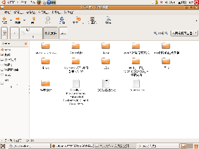 Screenshot.png