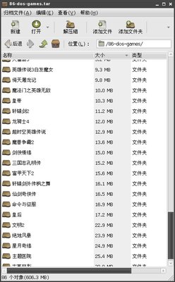 screenshot_001.jpeg