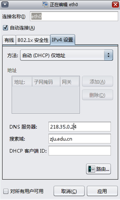 Screenshot.png