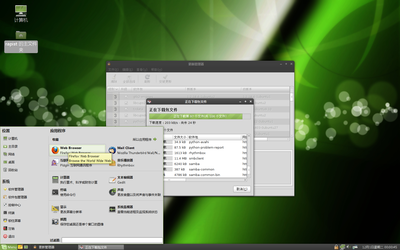 Screenshot1.png