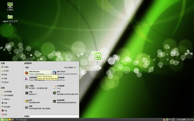 Screenshot-1.png