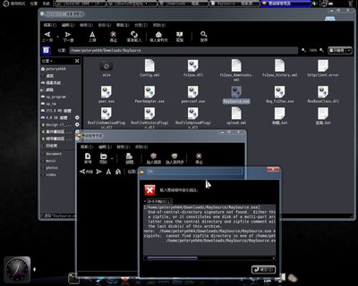 Screenshot.jpg