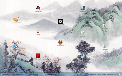 My_ubuntu