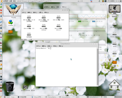 Screenshot.png