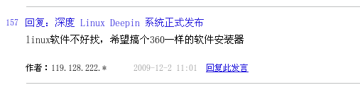 Screenshot.png