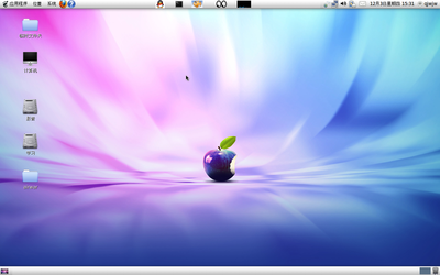 Screenshot.png