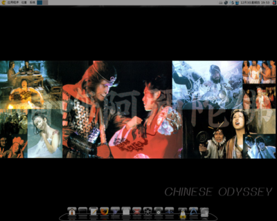 Screenshot5.png