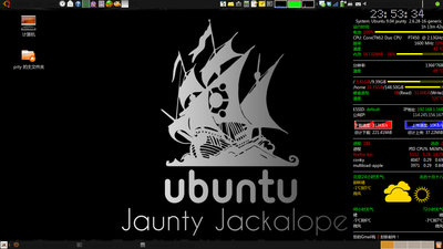Screenshot.png
