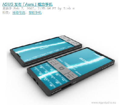 screenshot-2007-02-08-18-46-36.png