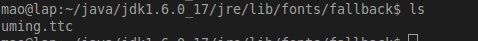 netbean.png