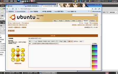 screenshot_001.jpeg