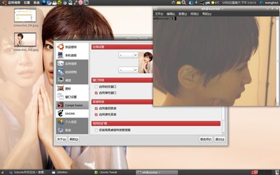 screenshot_003.jpeg