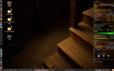 Screenshot.png
