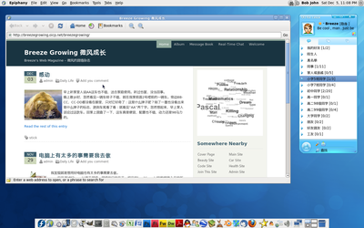 Screenshot.png