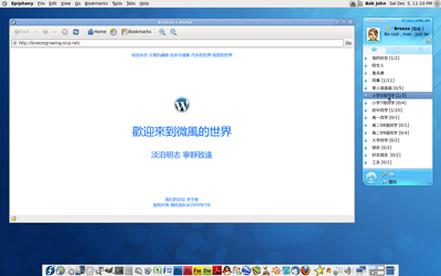 Screenshot-1.png