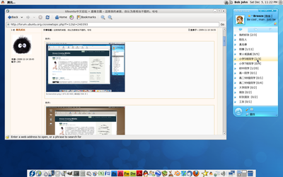Screenshot-2.png