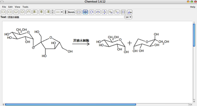 chemtool.png