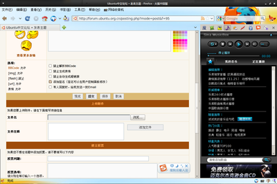 Screenshot.png