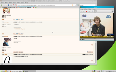 Screenshot.png
