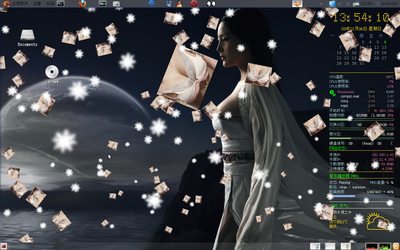 Screenshot.png