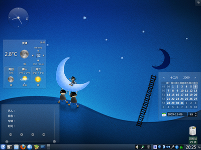 kubuntu 9.10