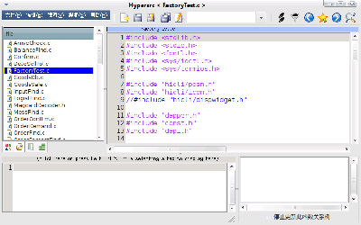 Screenshot-Hypersrc-FactoryTest.c .png