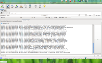 Screenshot.png