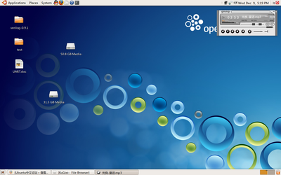 Screenshot.png