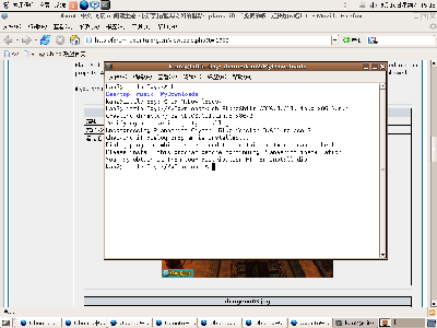Screenshot.png