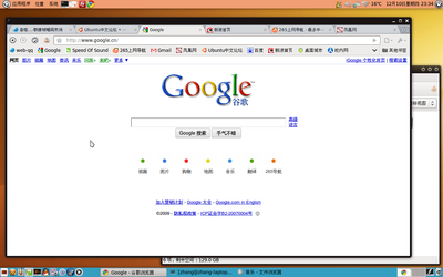 Screenshot.png