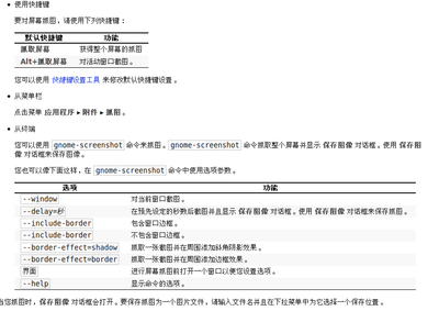 Screenshot.png