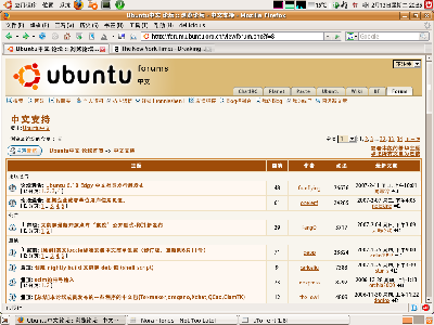 Screenshot-1.png