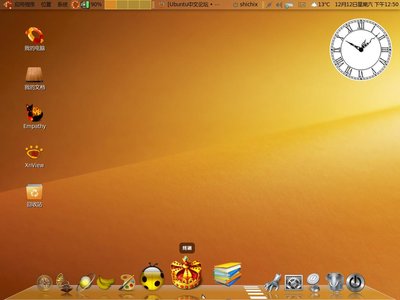 Screenshot.jpg
