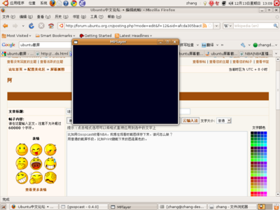 Screenshot.png