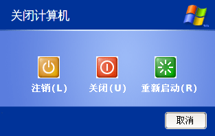 效果图片