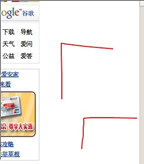 problem.png
