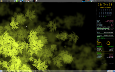 Screenshot.png