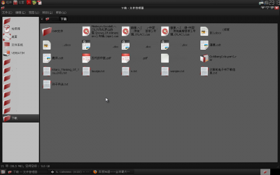 Screenshot-1.png