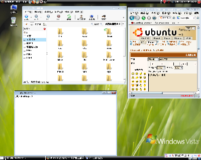 Screenshot.png