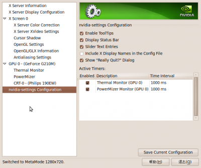 Screenshot-NVIDIA X Server Settings5.png