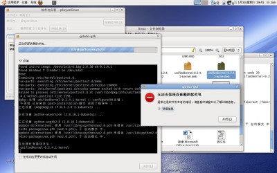 unifiedkernel.jpg