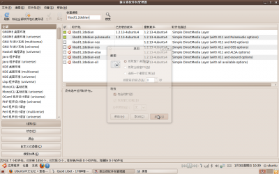 Screenshot.png
