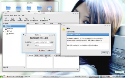 抓图2.jpeg