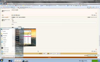 Screenshot.png