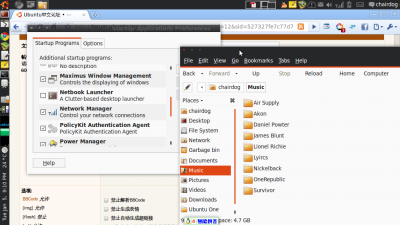 Screenshot-1.png
