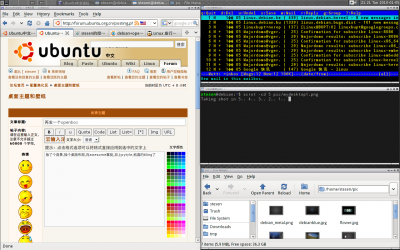 mydesktop1.png