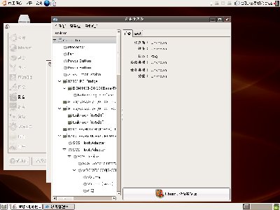 Screenshot.jpg