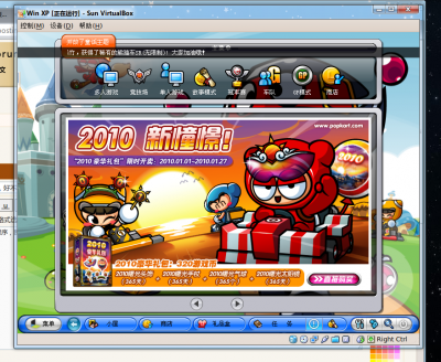 Screenshot.png