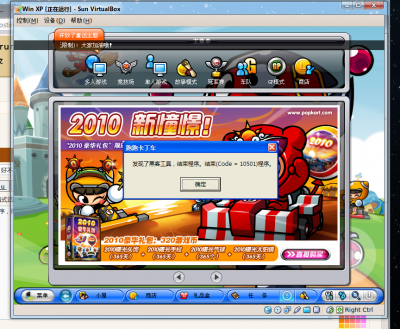 Screenshot-1.png